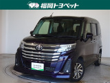 福岡県内お住まいの方に限らせていただきます。問い合わせ番号【8370018】