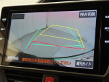 バックガイドモニターを装備しております。