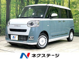 LEDヘッド/フォグ プライバシーガラス 盗難防止装置 電動格納ミラー