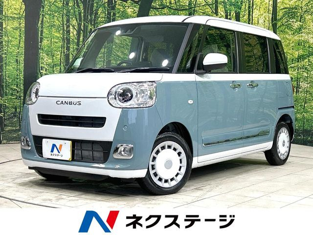ダイハツ ムーヴキャンバス 