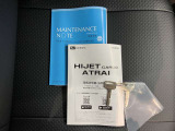 より多くの一般の方へ車を届けれればと思っておりますので同業者様への販売は極力控えさせて頂いております。ご了承下さい。