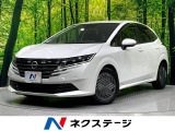 純正9型ナビ 全周囲カメラ 禁煙車 衝突軽減装置 デジタルインナーミラー