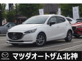 マツダ MAZDA2
