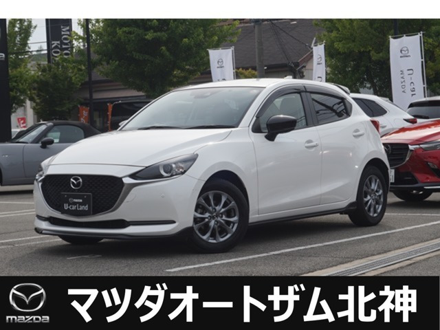 MAZDA2 1.5 15S プロアクティブ 
