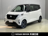 令和7年式の日産サクラ Xの分り易い写真を複数掲載しています!「在庫確認」「お見積もり」「オプション内容」などご不明な点があればお気軽にお問い合わせください★