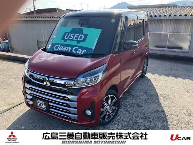 三菱 eKスペースカスタム 