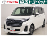 1年間走行距離無制限のロングラン保証付き!更に最長3年間までの延長も可(有料)。総額表示は埼玉県内での諸費用込み価格となります。総額でご検討ください。