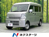 コーナーセンサー ETC ドラレコ 車線逸脱警報 オートライト