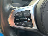 サービスにはドイツ本国と同様に教育と訓練を受け、BMWを知り尽くした「マイスターメカニック」が数多く在籍しております。納車前点検整備で、お客様に安心と安全をお届けいたします。