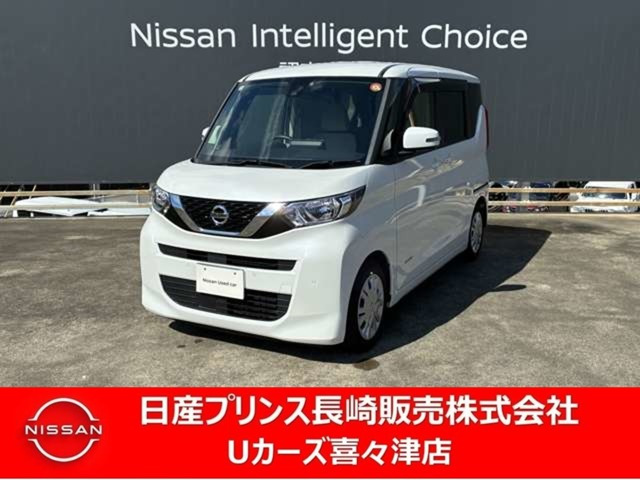 日産 デイズルークス 