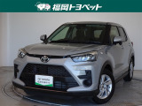 福岡県内お住まいの方に限らせていただきます。問い合わせ番号【8368595】
