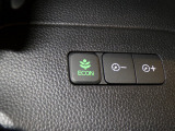 エコモードスイッチで省エネ運転もできます。
