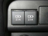 【充電用USB端子】デバイスの充電に便利です。※実際の接続端子は写真で確認or店舗までご気軽にお問合せください♪