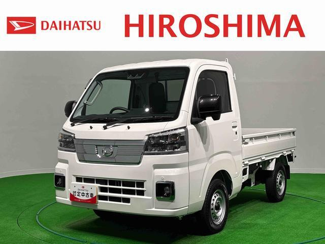 ハイゼットトラック エクストラ 4WD 