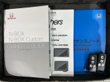 スマートキーは鍵をバッグに入れたままでもドアロックの開閉やエンジンのON・OFFができます。夜間や雨の日も鍵を探さなくて良いので便利です。
