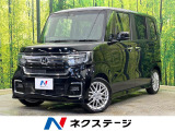 両側電動スライド 純正8型ナビ バックカメラ ホンダセンシング 禁煙車