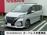 誠に勝手ながら当店ではご来店頂き現車確認を頂きましての商談とさせて頂きます。何卒ご理解の程宜しくお願いします。