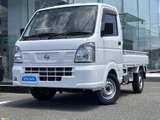 日産 NT100クリッパー DX 4WD