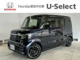 ☆ようこそ☆ この度はホンダモビリティ中四国の在庫車両をご覧いただきましてありがとうございます。