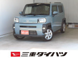 気になるお車がございましたら、見積依頼 ・ 来店ご予約等、お気軽にお問合せ下さい。  他県からのお問い合わせも受け付けております。但し別途費等かかりますので、詳しくはスタッフまで!