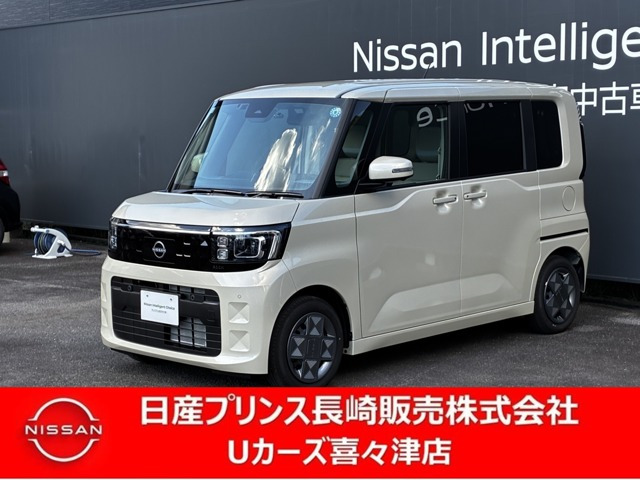 日産 デイズルークス 