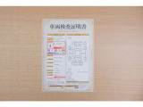 【車輌検査証明書】店頭にてクルマの状態が一目で分かる検査証明書を公開中。トヨタ認定検査員が厳しく査定し、状態を点数と図解で表示しています。修復歴はもちろん、傷やヘコミの箇所や程度がご確認いただけます。