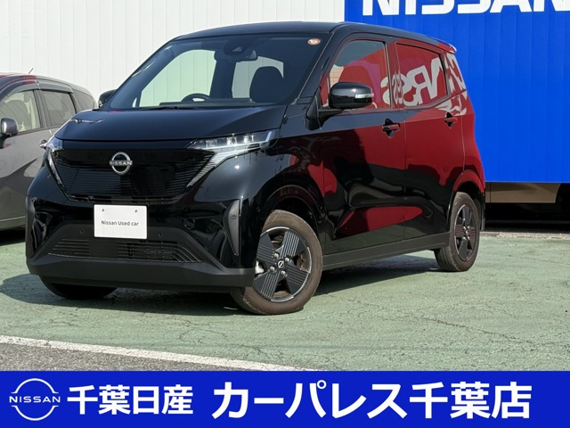 日産 サクラ 