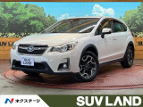 純正SDナビ バックカメラ アイサイト レーダークルーズ 禁煙車