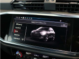 自動車保険もぜひAudiをご利用ください。損保ジャパンとAudiが、Audiオーナー様だけの特別なサービスをご提供いたします。Audi自動車保険プレミアムはAudi正規ディーラーでのみ加入いただける特別なプログラムです。