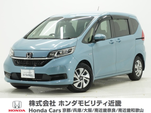 フリード+ 1.5 ハイブリッド G ホンダセンシング 