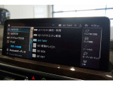 高精細ワイド・ディスプレイ: 視認性に優れた大型タッチパネルを採用。ナビゲーションだけでなく、エンターテインメント機能も鮮明に表示します。