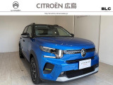 C3の認定中古車