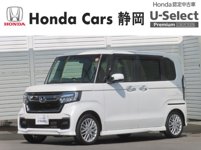 ホンダ N-BOXカスタム 
