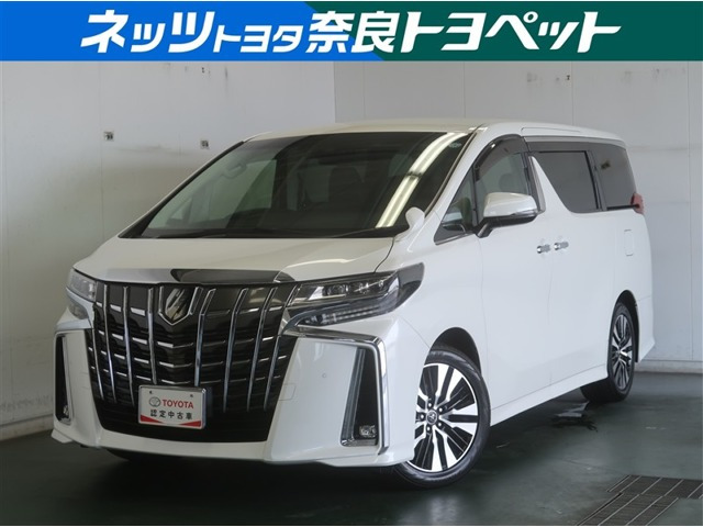 トヨタ アルファード 