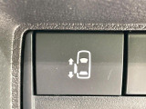 【パワースライドドア】スマートキーや運転席のスイッチでスライドドアの開閉が可能♪電動だから力を入れてドアを開ける必要が無く、小さいお子様でも、重い荷物を持っている時もラクに開け閉めできます♪