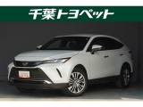 【メイン】 千葉・茨城・埼玉・東京・神奈川での登録、及びご来店いただける方への販売に限らせていただきます。
