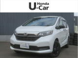 この度はフリードをご覧いただきありがとうございます。こちらのお車はホンダカーズ札幌中央U-select札幌東にて展示しております。