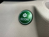エンジンやエアコンなどを協調制御し燃費の向上に有効なECONスイッチ付きです!