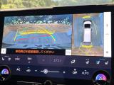 【パノラミックビューモニター】専用のカメラにより、上から見下ろしたような視点で360度クルマの周囲を確認することができます☆死角部分も確認しやすく、狭い場所での切り返しや駐車もスムーズに行えます。