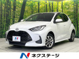 禁煙車 衝突軽減 8型ディスプレイオーディオ 全周囲カメラ