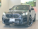 株式会社ALC Motoren/BMW PremiumSelection厚木/神奈川県厚木市岡田3032-1/電話:046-281-7731