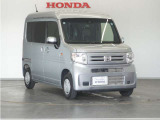 車両本体価格以外に必要な諸費用を含めたお支払い総額で検討して下さい!車両価格は安いけど諸費用が高い!なんてことにならないように当店は購入に必要な金額=総額を表示しております!