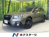 衝突被害軽減システム レーダークルーズ 禁煙車 電動リアゲート