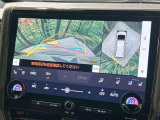 【パノラミックビューモニター】専用のカメラにより、上から見下ろしたような視点で360度クルマの周囲を確認することができます☆死角部分も確認しやすく、狭い場所での切り返しや駐車もスムーズに行えます。