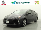 岐阜トヨペットの在庫車両をご覧いただき、誠にありがとうございます。ご希望の1台をお探しください。岐阜トヨペット全店舗で購入可能です。きっとお探しの1台が見つかると思います。