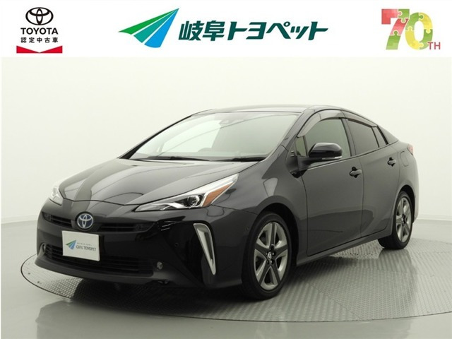 トヨタ プリウス 