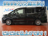 安心のトヨタ認定中古車♪車両検査証明書・ロングラン保証・まるまるクリン施工済でワンランク違う中古車