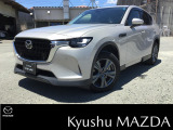 数多くのお車の中で当社の車への興味を持って頂き、誠にありがとうございます。