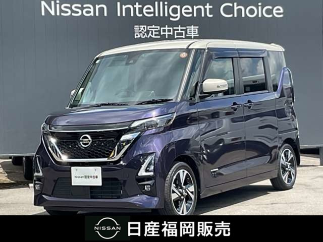 日産 デイズ 