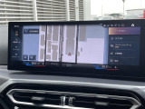 ◆全国納車可能です。納車方法及び費用につきましては、お気軽にコーディネーターまでご相談ください。遠方のご納車の際も我々がしっかりサポートさせて頂きます。お気軽にスタッフまでご相談下さい。